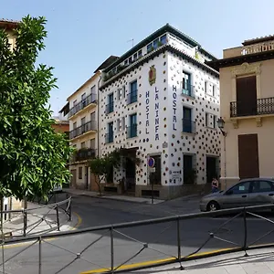  Guest house La Ninfa